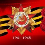 Афиша праздничных мероприятий, посвященных 80-летию Победы в Великой Отечественной войне