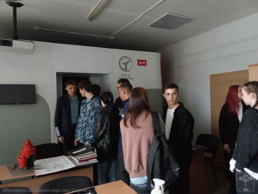 Тренажер локомотива