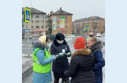 Госавтоинспекция по городу Партизанску совместно с активистами Молодёжного совета провели акцию «Внимательный пешеход». 
