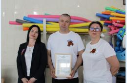 Городскому бассейну - 15 лет. Поздравляем! 