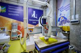 Работа на передовом оборудовании доступна производителям из всех уголков Приморья 