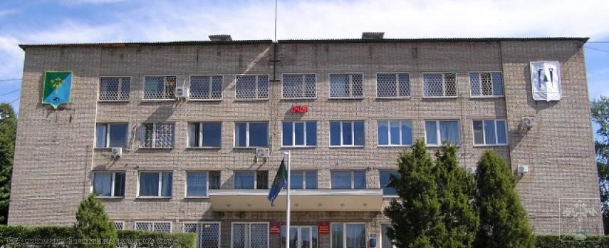 Администрация Партизанского городского округа в рамках исполнения полномочий по обеспечению жильем детей-сирот приобретает жилые помещения площадью от 28 кв.м.