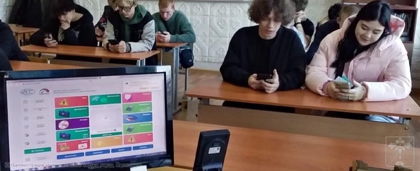 22 октября студенты Приморского многопрофильного колледжа были заняты игрой 22 октября студенты Приморского многопрофильного колледжа были заняты игрой