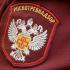 28.05.2025 Роспотребнадзор напомнил об опасности клещей     | Администрация муниципального округа город Партизанск Приморского края Официальный сайт