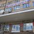 Вниманию жителей муниципального округа город Партизанск!