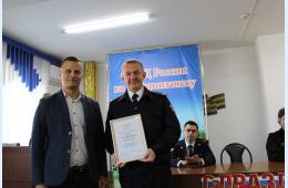 08.11.2024 Сотрудников правоохранительных органов поздравили с  профессиональным праздником | Администрация муниципального округа город Партизанск Приморского края Официальный сайт