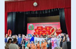 18.08.2023 Социально-реабилитационный центр отметил юбилей. Поздравляем! | Администрация муниципального округа город Партизанск Приморского края Официальный сайт