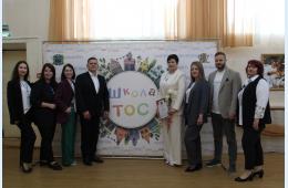 21.06.2024 Подведены итоги конкурса Приморского края среди территориальных общественных самоуправлений. | Администрация муниципального округа город Партизанск Приморского края Официальный сайт