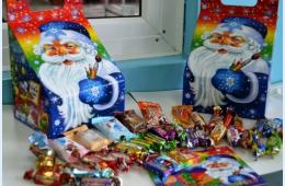 13.12.2021 Новогодние подарки для детей | Администрация муниципального округа город Партизанск Приморского края Официальный сайт