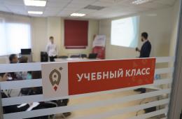 20.10.2021 Самозанятые граждане могут пройти бесплатный курс по видеомаркетингу в центре «Мой бизнес» | Администрация муниципального округа город Партизанск Приморского края Официальный сайт