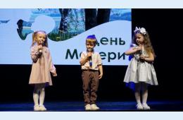28.11.2022 Цветы для мамочки моей | Администрация муниципального округа город Партизанск Приморского края Официальный сайт