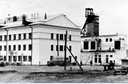 14.12.2021 Книгу Памяти погибшим   шахтерам выпустят   в Партизанске  | Администрация муниципального округа город Партизанск Приморского края Официальный сайт