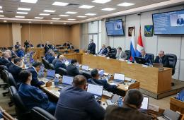 26.11.2025 В Приморье продолжают совершенствовать меры социальной поддержки семьям при рождении детей | Администрация муниципального округа город Партизанск Приморского края Официальный сайт