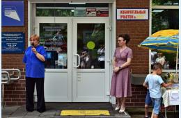 08.07.2024 Семейный пикник провели в библиотеке Партизанска | Администрация муниципального округа город Партизанск Приморского края Официальный сайт