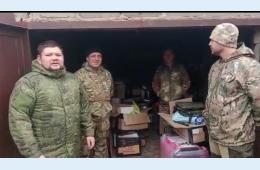 18.01.2024 В помощь нашим бойцам | Администрация муниципального округа город Партизанск Приморского края Официальный сайт