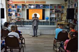 04.07.2024 Просветительская эстафета продолжается | Администрация муниципального округа город Партизанск Приморского края Официальный сайт