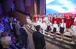 21.04.2023 Во Владивостоке открытии Год педагога и наставника   | Администрация муниципального округа город Партизанск Приморского края Официальный сайт