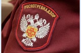 22.10.2024 Роспотребнадзор сообщает,  как по индексу ИМТ понять, что пора обратиться к врачу | Администрация муниципального округа город Партизанск Приморского края Официальный сайт