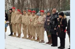 10.12.2023 День Героев Отечества отметили в Партизанске | Администрация муниципального округа город Партизанск Приморского края Официальный сайт