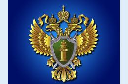 18.08.2021 Ужесточено наказание для нетрезвых водителей | Администрация муниципального округа город Партизанск Приморского края Официальный сайт