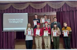25.01.2024 Конкурс патриотических видеороликов состоялся в городском округе | Администрация муниципального округа город Партизанск Приморского края Официальный сайт