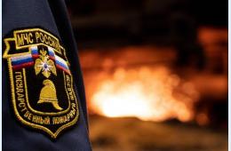 17.09.2024 ОНД напоминает о правилах  эксплуатации печного отопления | Администрация муниципального округа город Партизанск Приморского края Официальный сайт