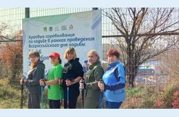 17.10.2022 Шагами к спорту | Администрация муниципального округа город Партизанск Приморского края Официальный сайт