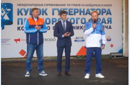 19.09.2022 В Лозовом торжественно открыли гребную базу | Администрация муниципального округа город Партизанск Приморского края Официальный сайт