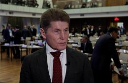 23.01.2024 Приморье продолжит поддерживать подшефный город Торез в ДНР | Администрация муниципального округа город Партизанск Приморского края Официальный сайт