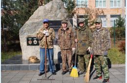 02.11.2024 Вентеранский субботник - в канун Дня народного единства | Администрация муниципального округа город Партизанск Приморского края Официальный сайт