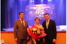 11.10.2024 Сегодня 95-летний юбилей отметила Партизанская городская больница№1. | Администрация муниципального округа город Партизанск Приморского края Официальный сайт