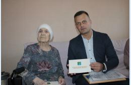 08.11.2024 Жизнь длиною в век: Любовь Давлятшина отметила 100-летний юбилей! | Администрация муниципального округа город Партизанск Приморского края Официальный сайт