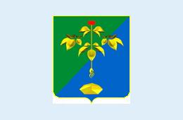 07.06.2021 О проведении городского смотра-конкурса к Дню города на лучшее праздничное оформление предприятий малого и среднего бизнеса в сфере торговли и общественного питания | Администрация муниципального округа город Партизанск Приморского края Официальный сайт