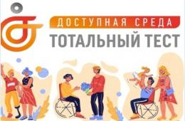 29.11.2022 Приглашаем к участию в акции | Администрация муниципального округа город Партизанск Приморского края Официальный сайт
