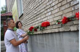 16.08.2024 Память Павла Разгонова почтили возложением цветов | Администрация муниципального округа город Партизанск Приморского края Официальный сайт