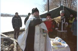 19.01.2024 Обряд Великого освящения воды состоялся на р. Партизанская | Администрация муниципального округа город Партизанск Приморского края Официальный сайт