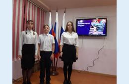 06.12.2022 &quot;Имя твоё неизвестно, подвиг твой бессмертен&quot;  | Администрация муниципального округа город Партизанск Приморского края Официальный сайт