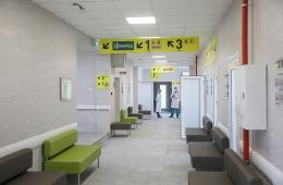 26.12.2025 Записаться на приём к врачу приморцы теперь могут через МАХ | Администрация муниципального округа город Партизанск Приморского края Официальный сайт