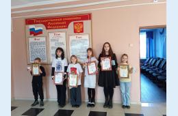 04.12.2024 НАГРАЖДЕНИЕ ПОБЕДИТЕЛЕЙ В КОНКУРСЕ ДЕТСКОГО РИСУНКА - 2024 | Администрация муниципального округа город Партизанск Приморского края Официальный сайт