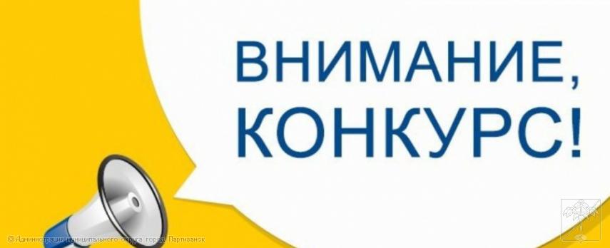 ЦИФРОВАЯ ОЛИМПИАДА ПО ОХРАНЕ ТРУДА ЦИФРОВАЯ ОЛИМПИАДА ПО ОХРАНЕ ТРУДА