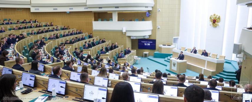 СЪЕЗД СПЕЦИАЛИСТОВ ПО ОХРАНЕ ТРУДА В КРЕМЛЕ СЪЕЗД СПЕЦИАЛИСТОВ ПО ОХРАНЕ ТРУДА В КРЕМЛЕ